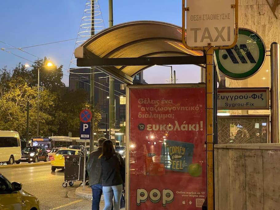 Stone Inn Near Acropolis & Metro 石头记 Felsenhohle Atenas Exterior foto