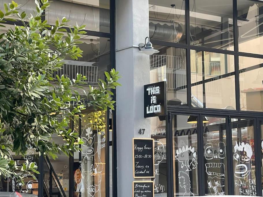 Stone Inn Near Acropolis & Metro 石头记 Felsenhohle Atenas Exterior foto