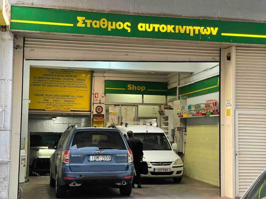 Stone Inn Near Acropolis & Metro 石头记 Felsenhohle Atenas Exterior foto